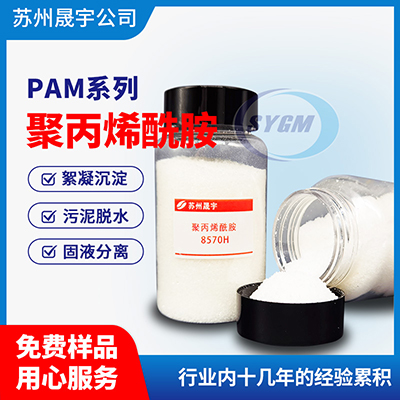 1692582591762779.jpg 1pam系列.jpg